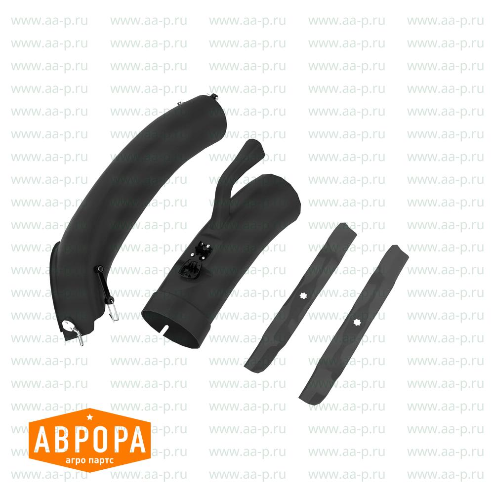 Materialsammelsystem